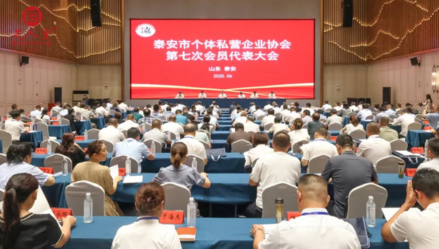 芝人堂企业新闻,芝人堂资讯,芝人堂新闻,公司新闻