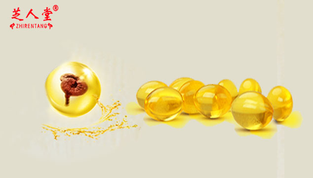 灵芝孢子油是需要长期吃效果才好吗,灵芝孢子油效果,灵芝孢子油功效