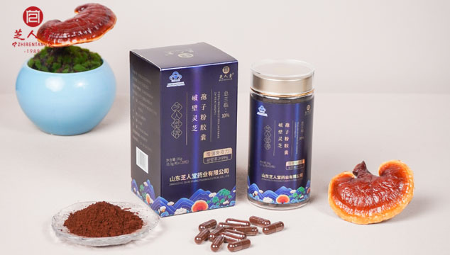 冬季服用灵芝孢子粉的好处,灵芝孢子粉,灵芝孢子粉好处