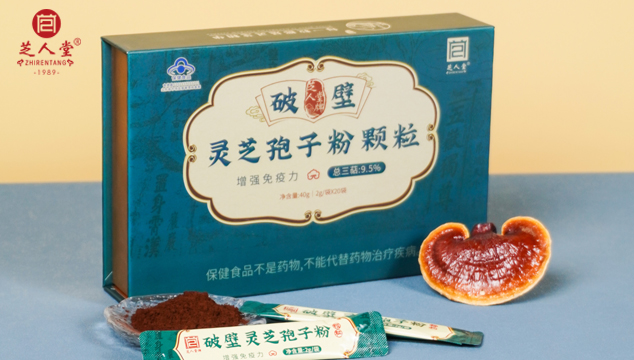 在春季容易花粉过敏的话吃灵芝孢子粉会有帮助吗