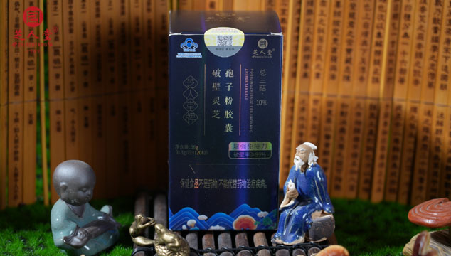 灵芝孢子粉,破壁灵芝孢子粉,灵芝孢子粉品质,破壁灵芝孢子粉品质