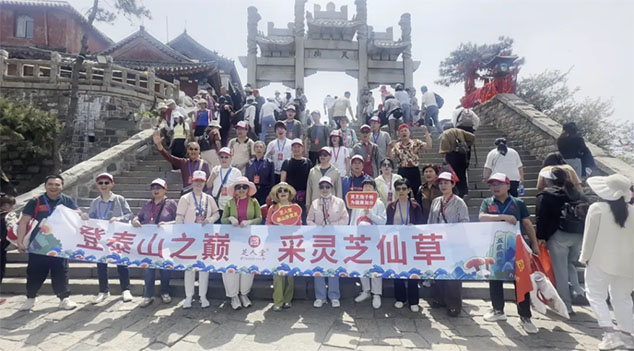 芝人堂“泰山芝约”健康伴你行第11期活动圆满落幕，共赴健康新旅程！(图16)