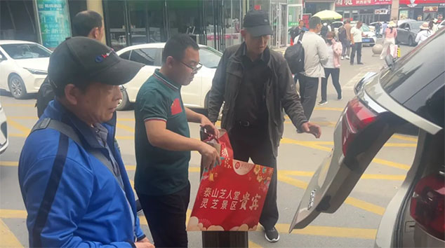 芝人堂“泰山芝约”健康伴你行第11期活动圆满落幕，共赴健康新旅程！(图3)
