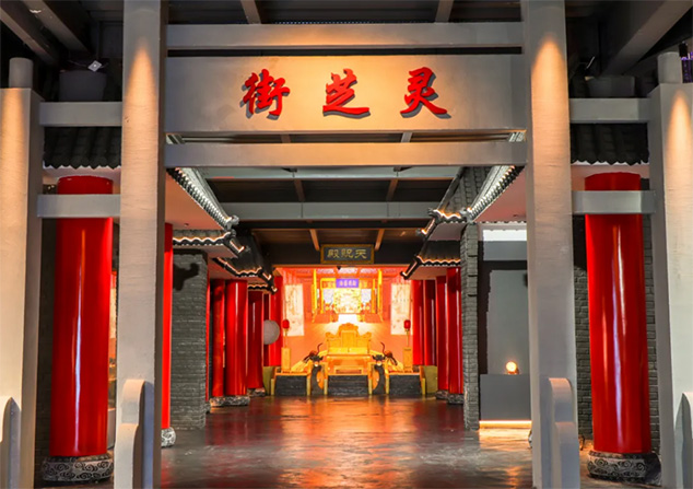千年灵芝对话现代工业，芝人堂产业园解码“仙草”的时空之旅(图3)