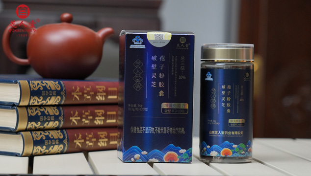 灵芝孢子粉没拆封过期了咋办,灵芝孢子粉