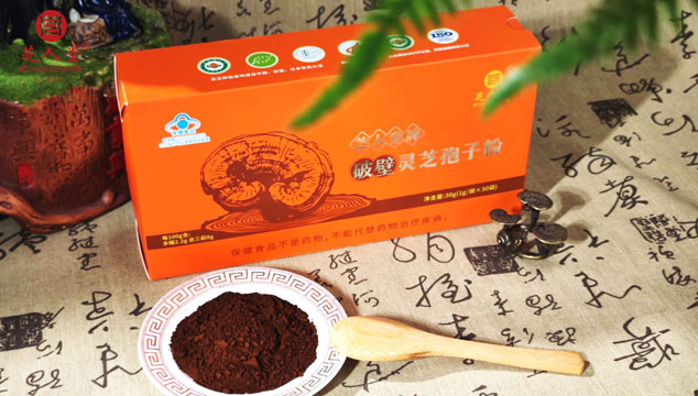 喝中药时能吃灵芝孢子粉吗避开禁忌更安心