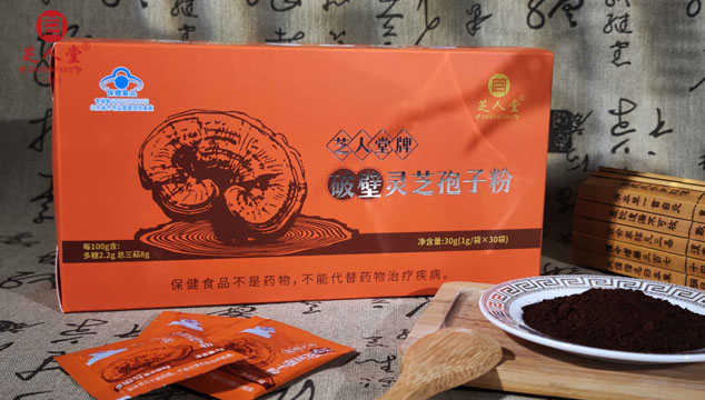 杏仁粉和灵芝孢子粉能一起吃吗,杏仁粉和灵芝孢子粉搭配有讲究